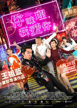 亚洲欧美日韩中文综合v日本
